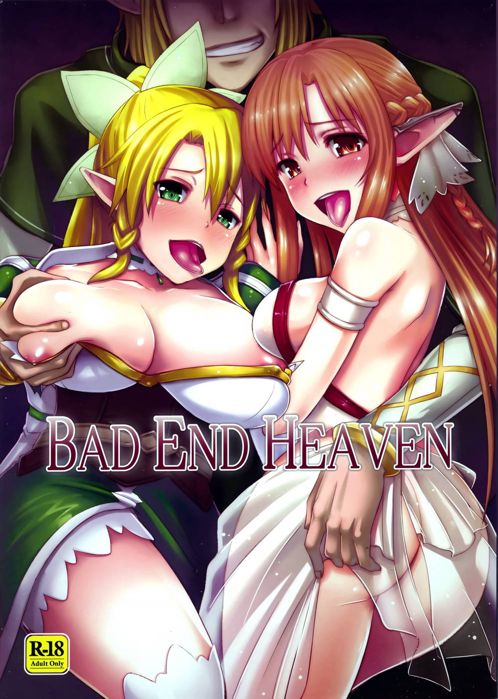 Hentai Manga Comic-Bad End Heaven-Read-1